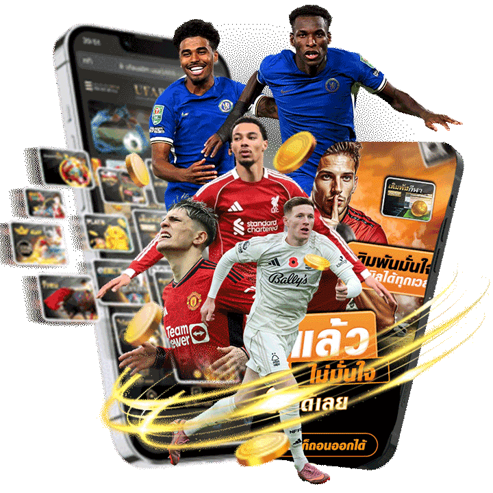 โพยบอลออนไลน์ ข้อมูลครบครันเพื่อการวิเคราะห์